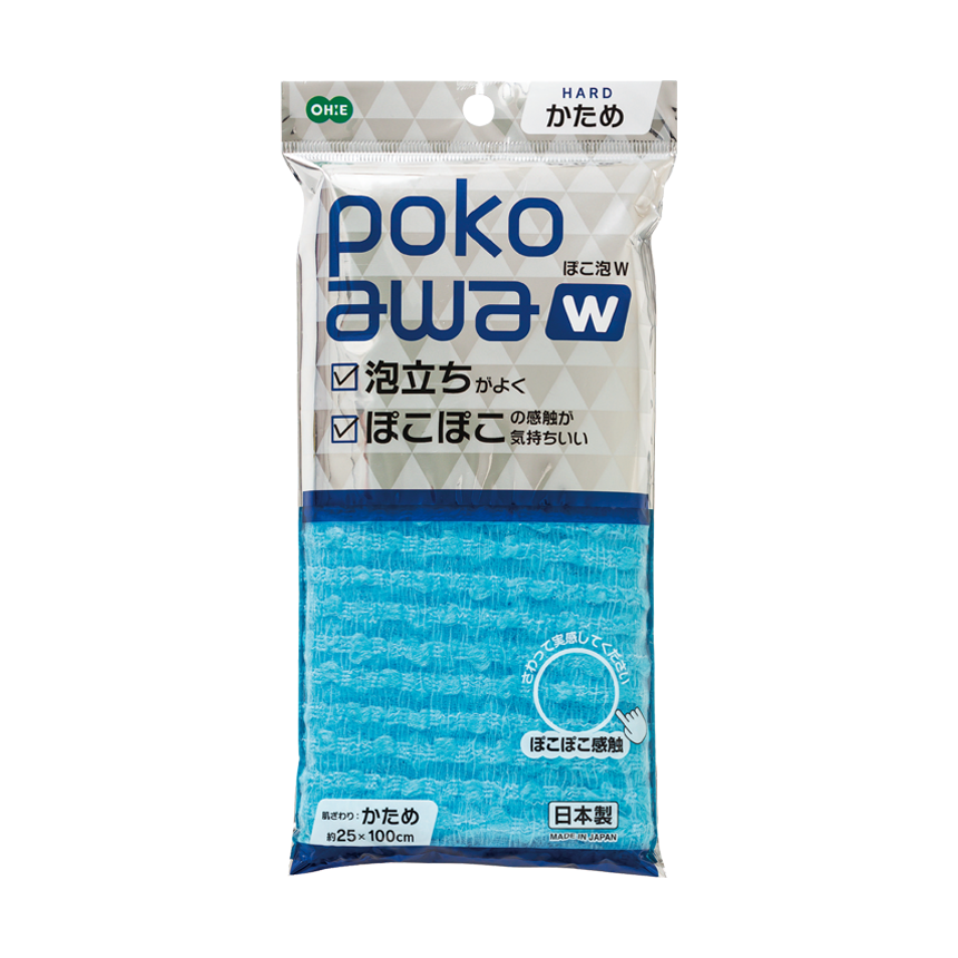 ぽこ泡Ｗ　ボディタオル　かため　ブルー